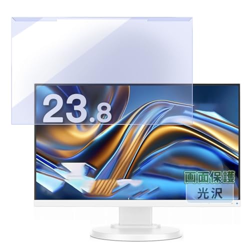 LCD-E241N」の人気商品一覧 | 安い商品を通販サイトから探す - 価格.com